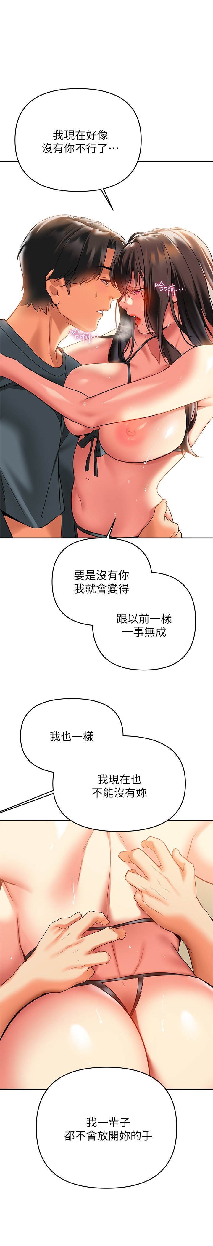 24_42
