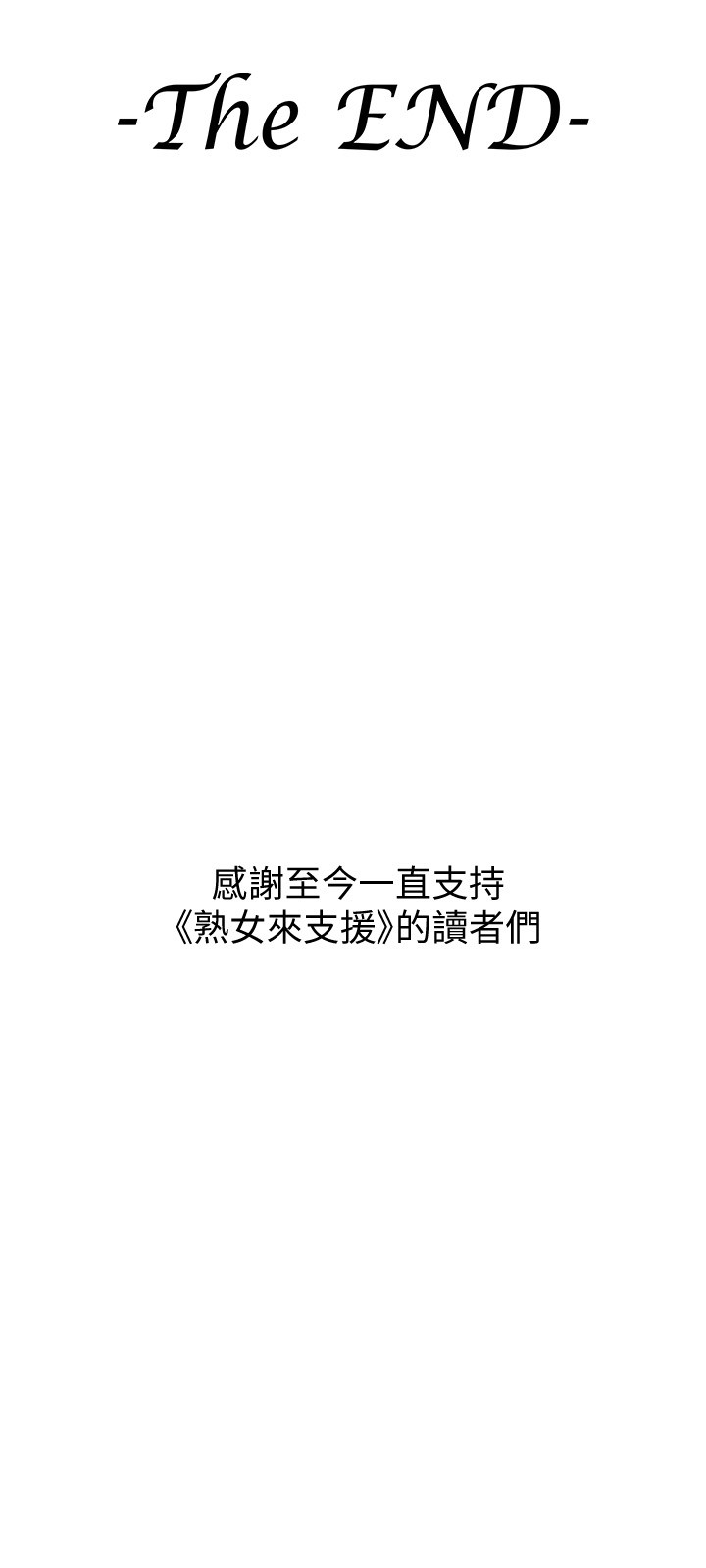 24_47