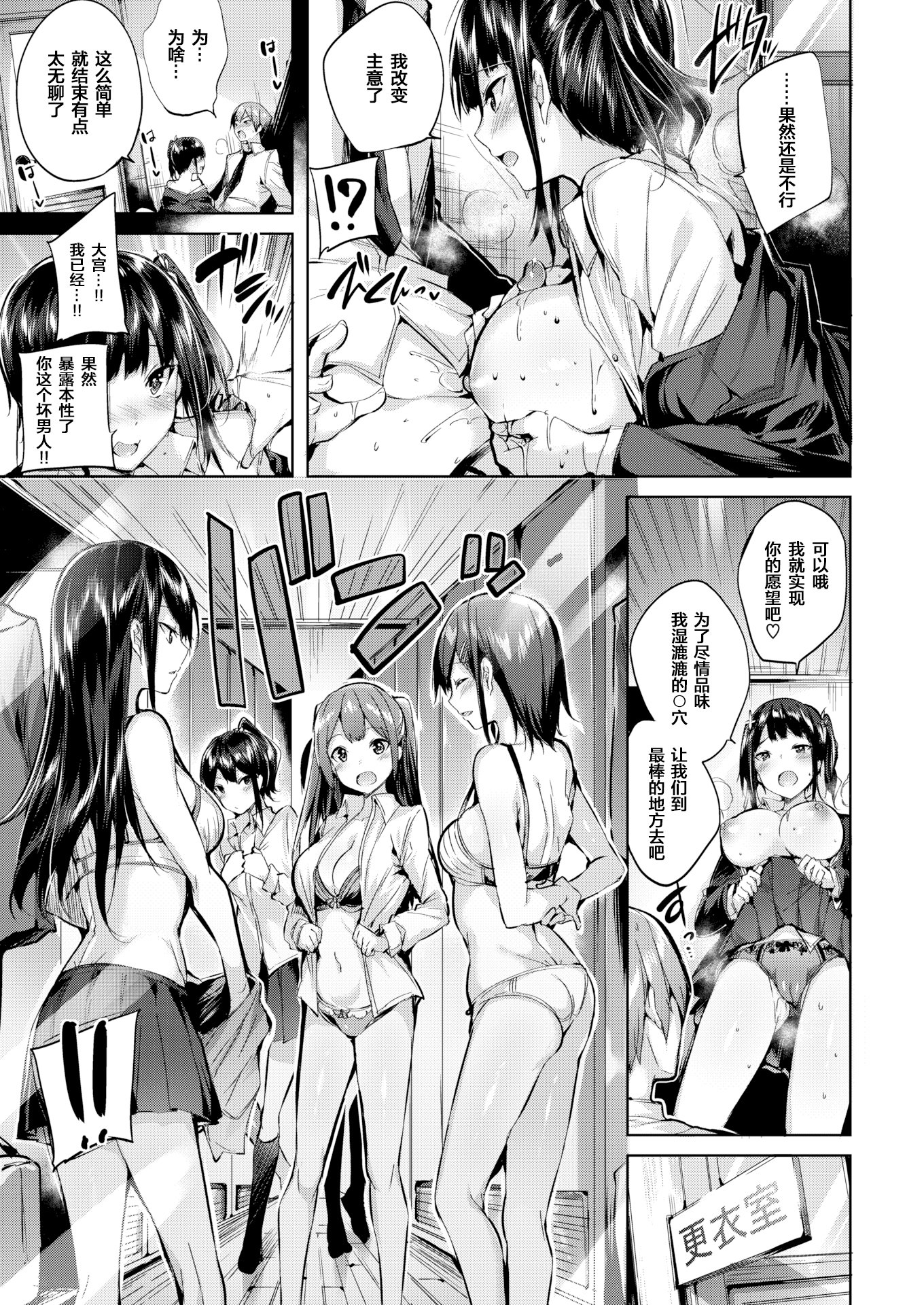 034