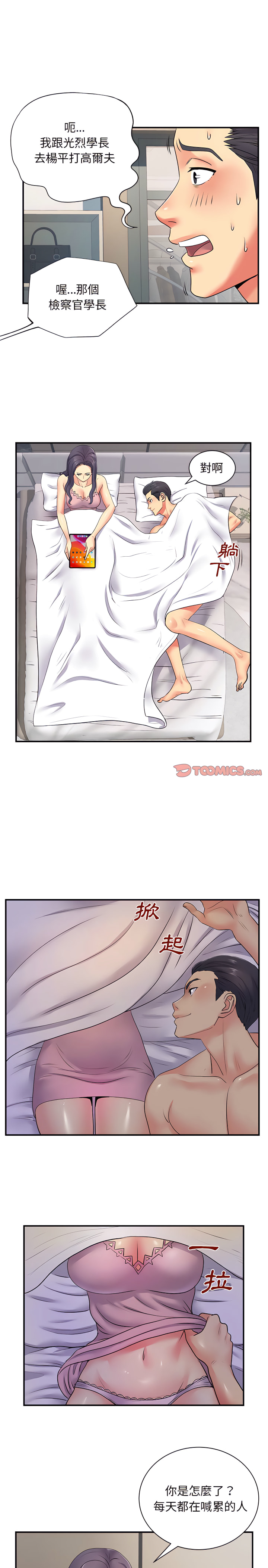 11_04