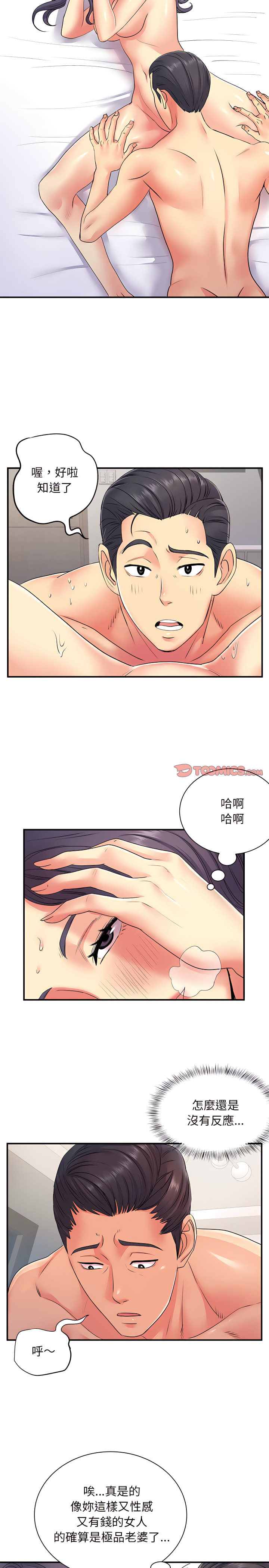 11_10