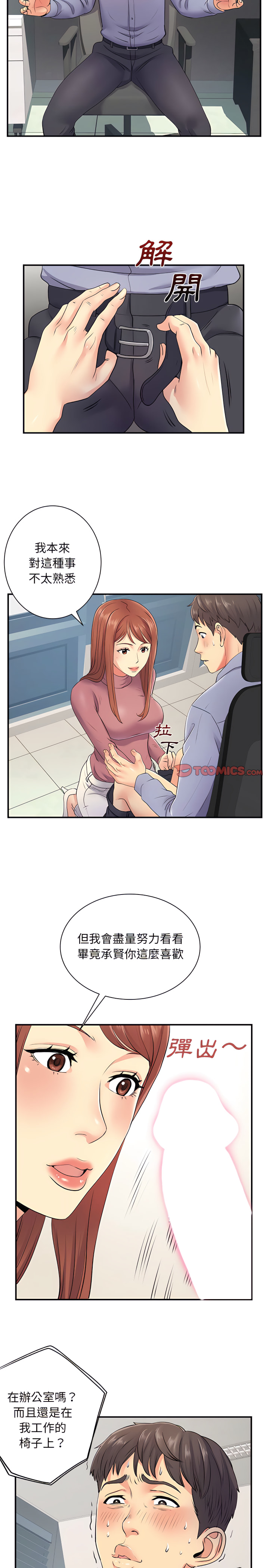 12_12