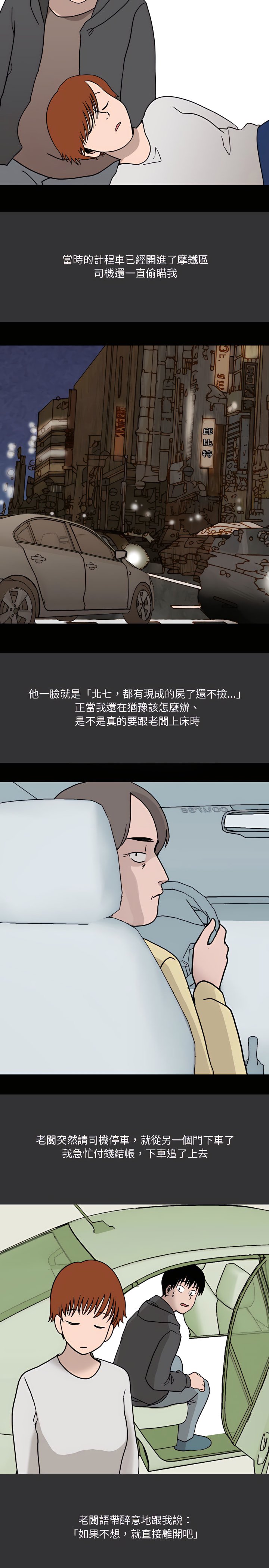 09_10
