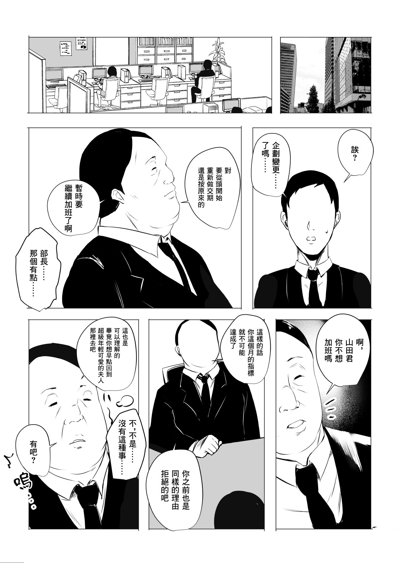 003