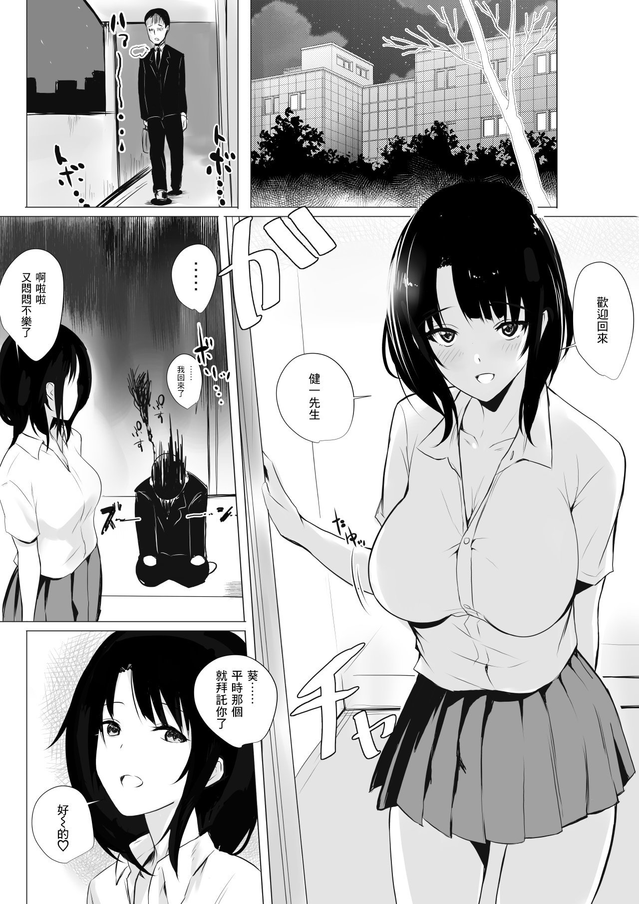 005