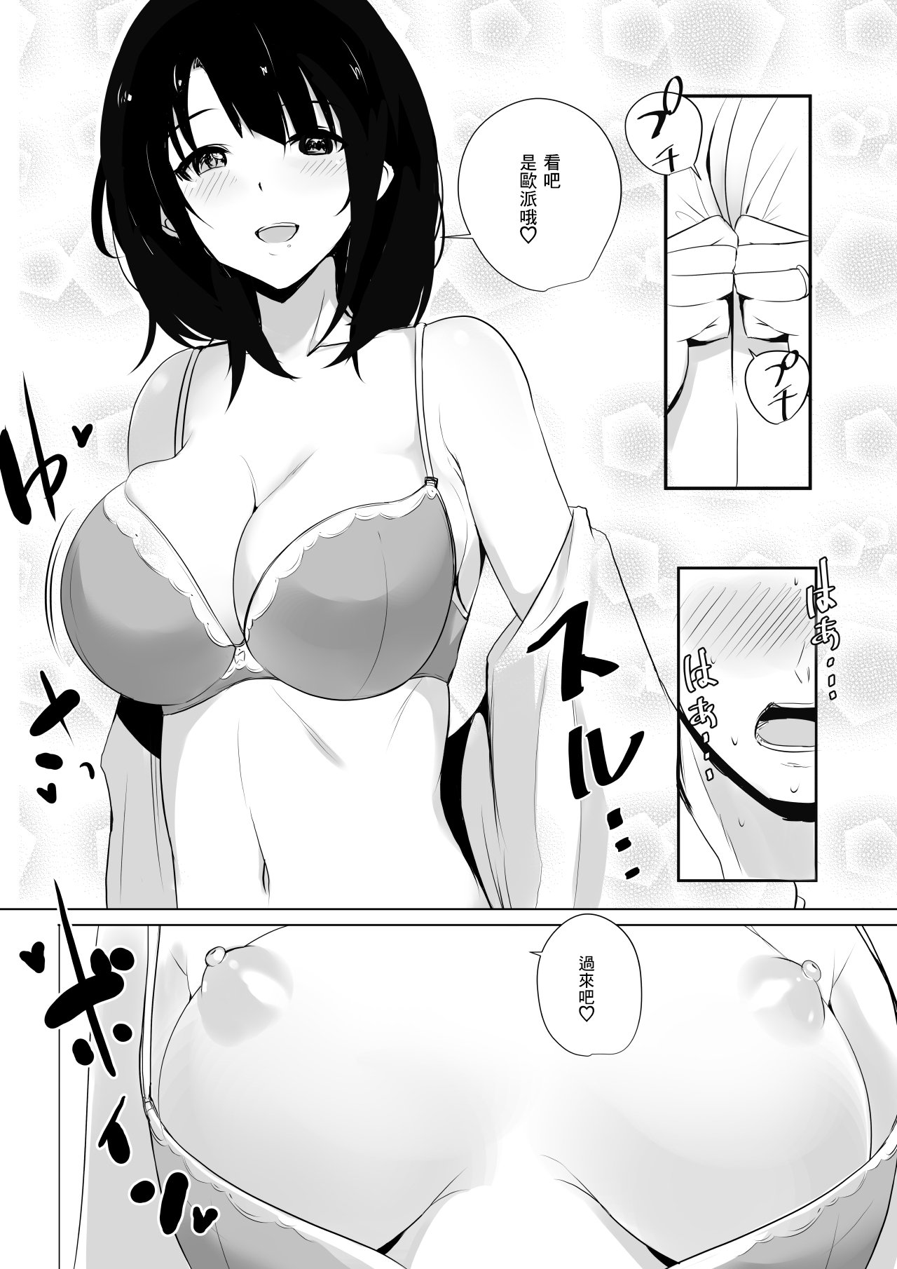 006
