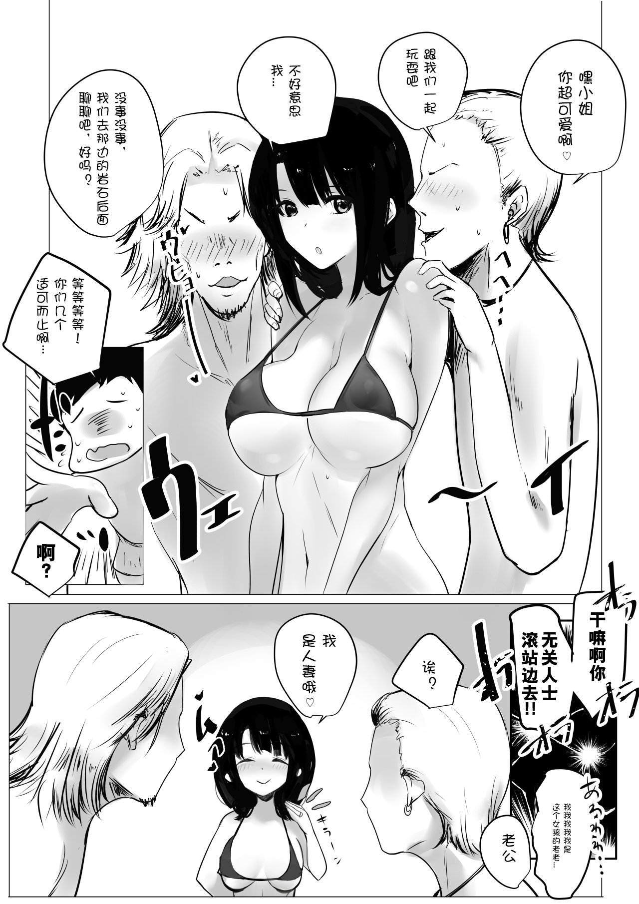 044