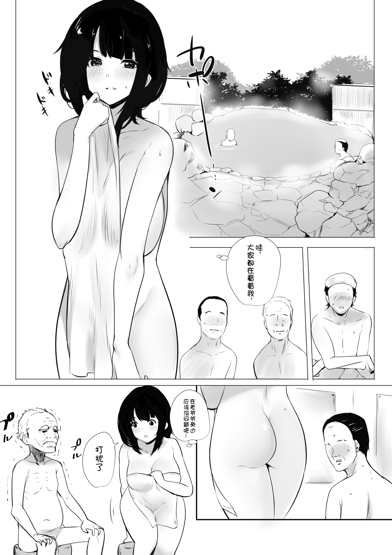 050