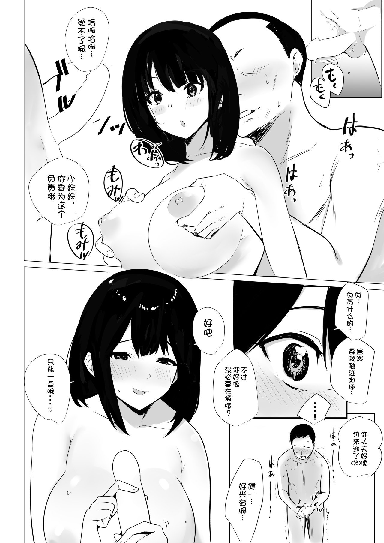 055