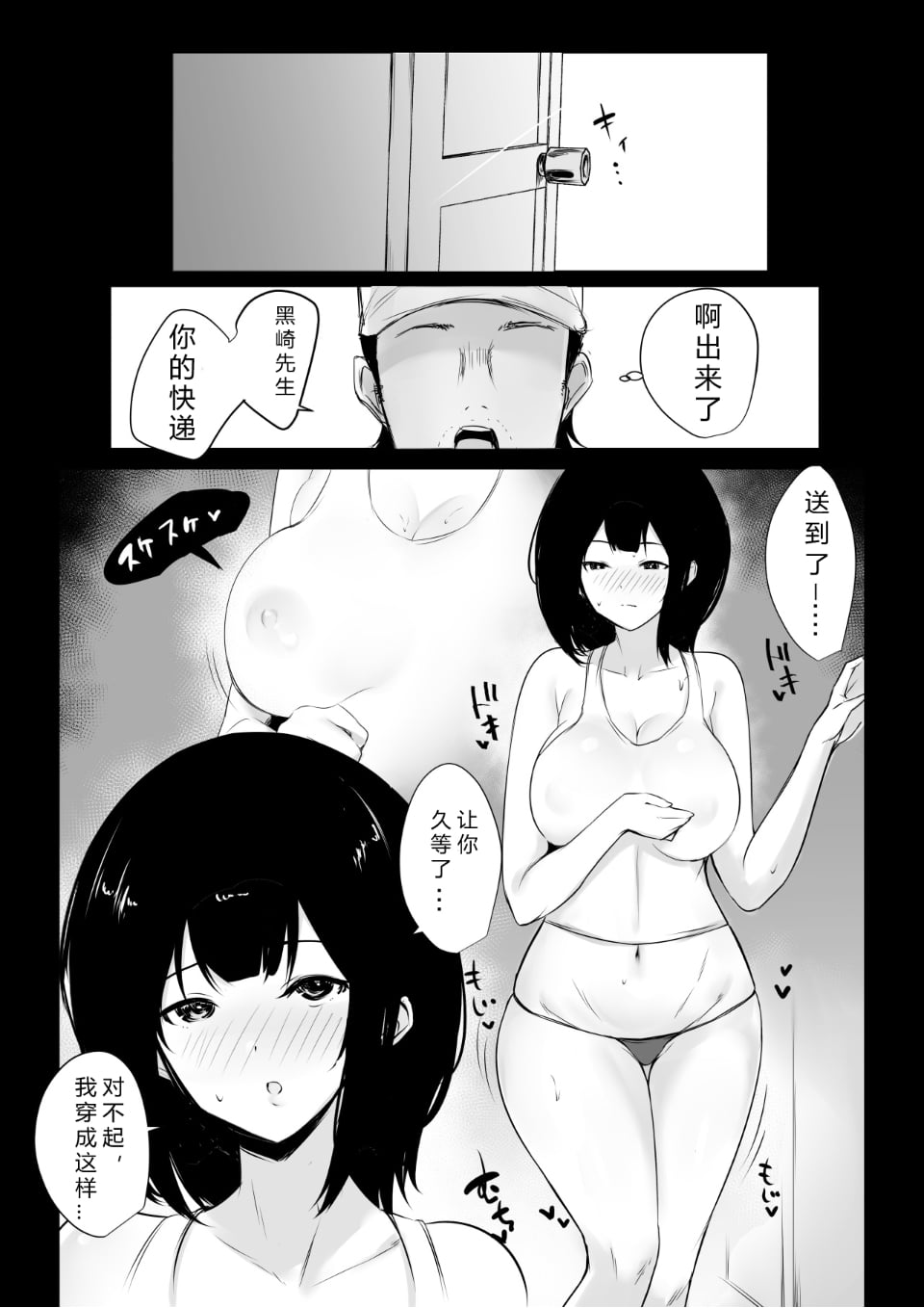 169