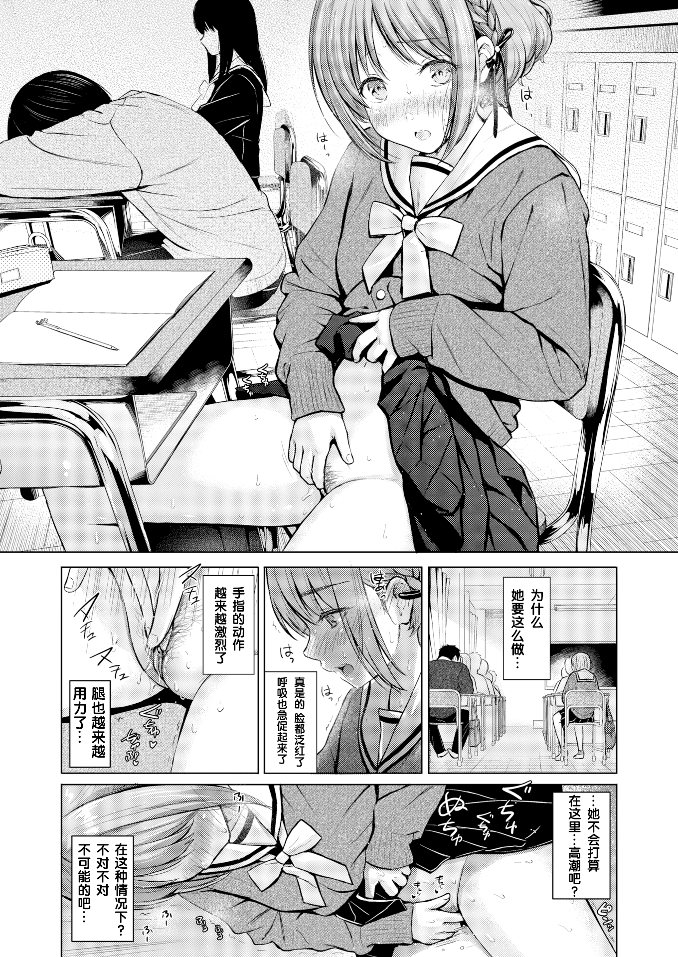 189