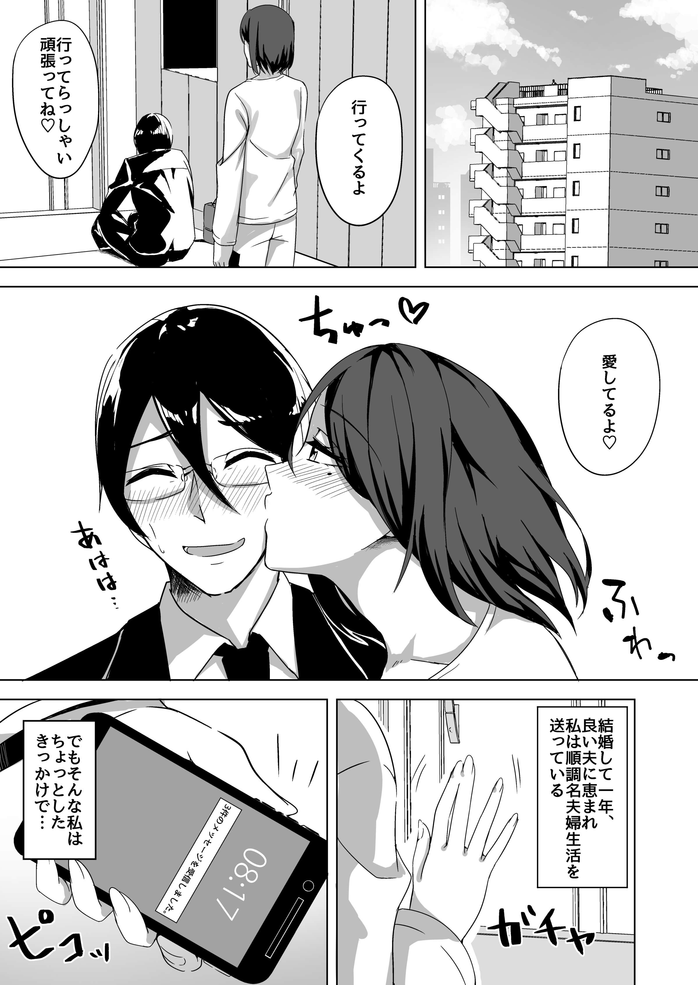 03