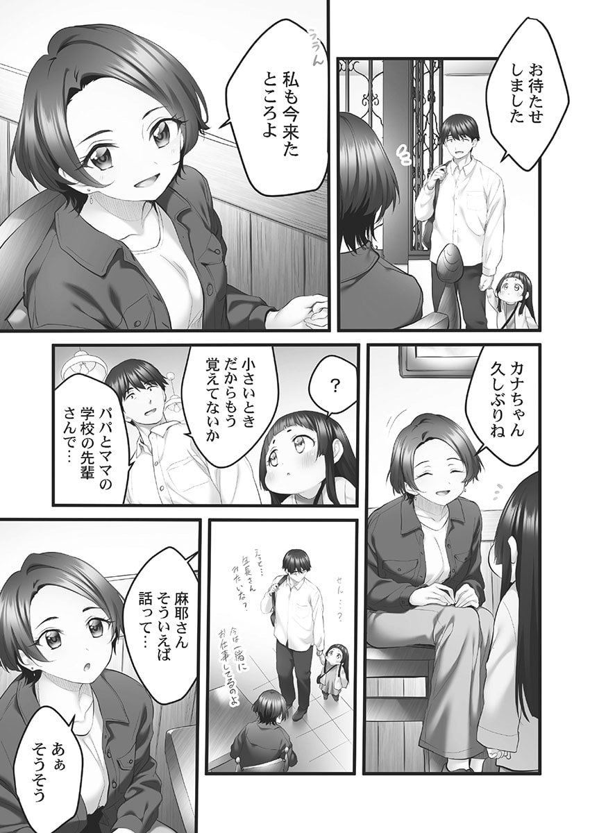 007