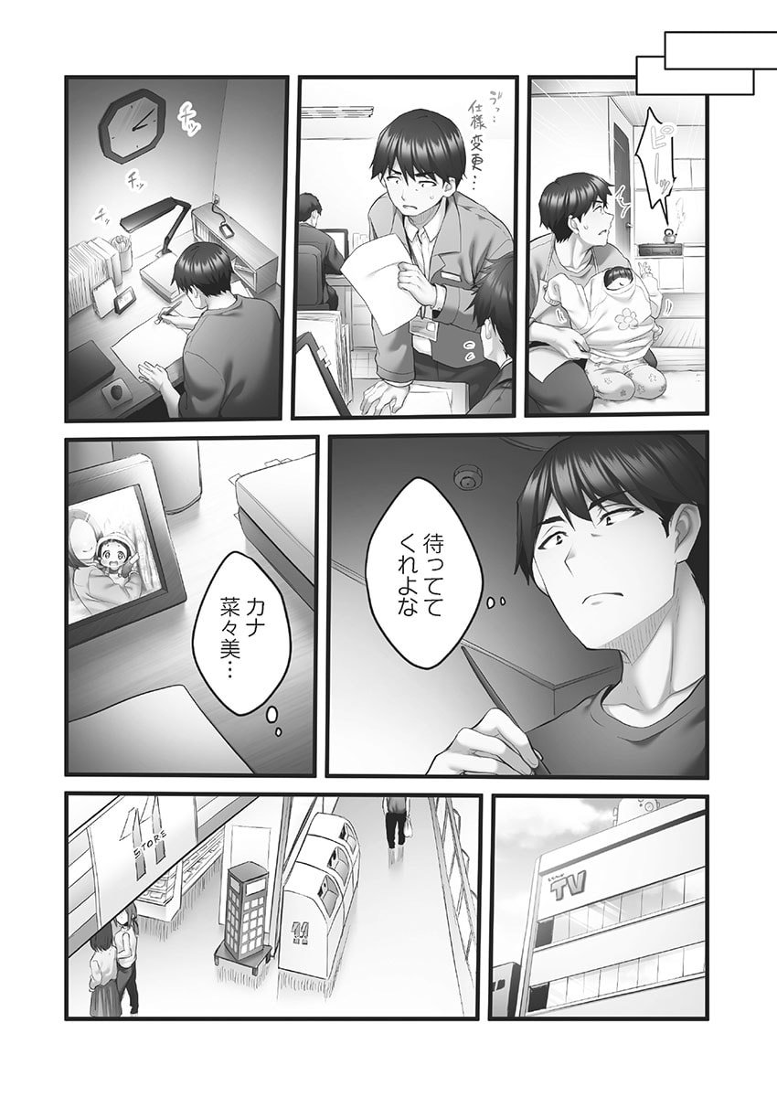 010