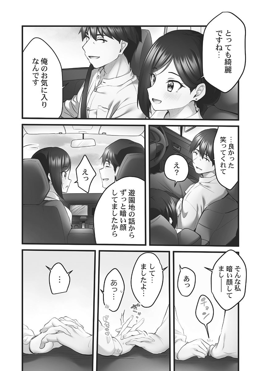 018