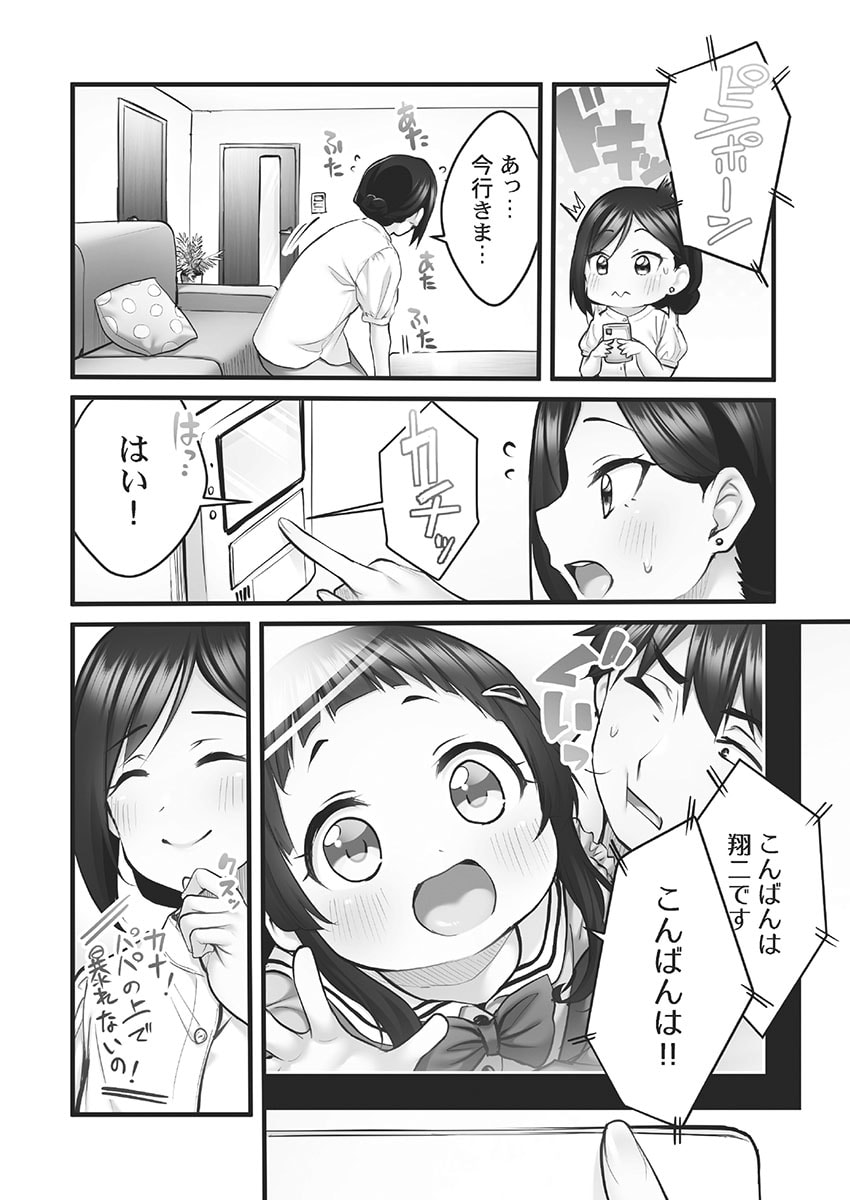 056