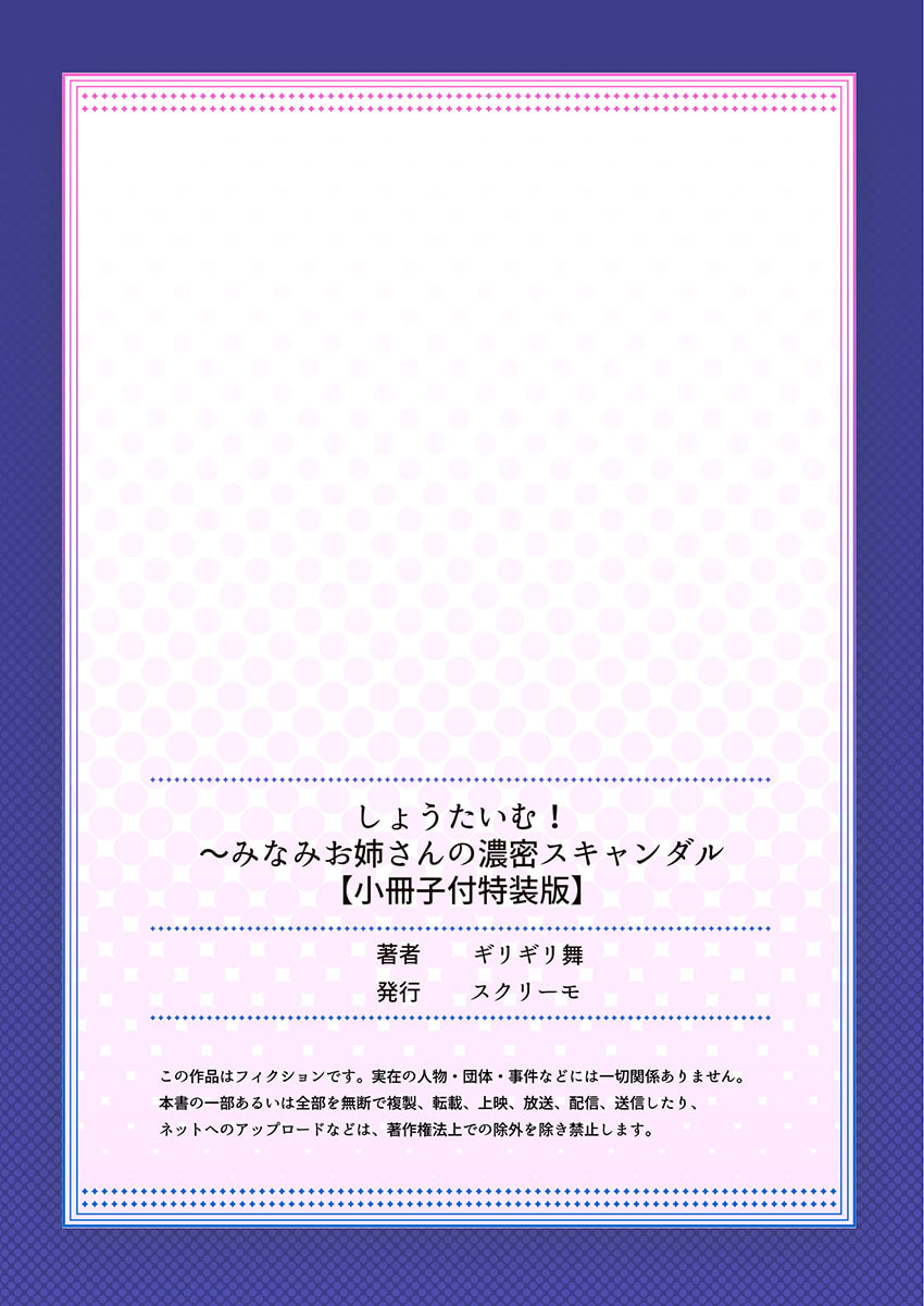 200