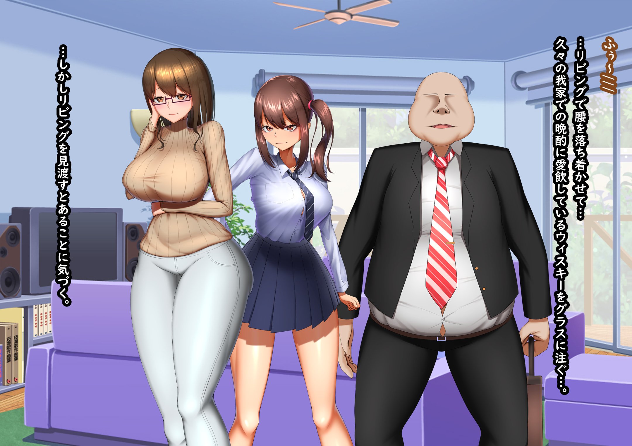 243