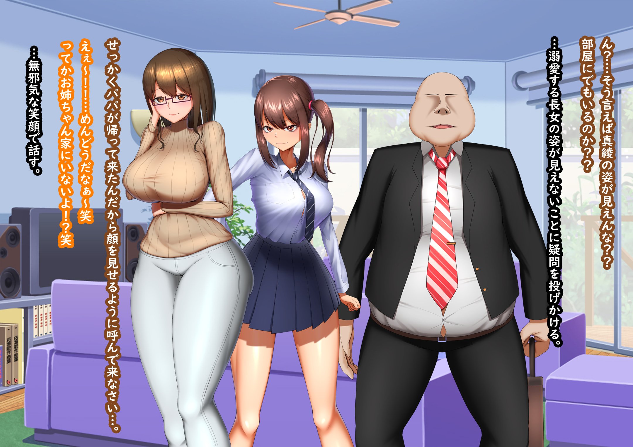 244