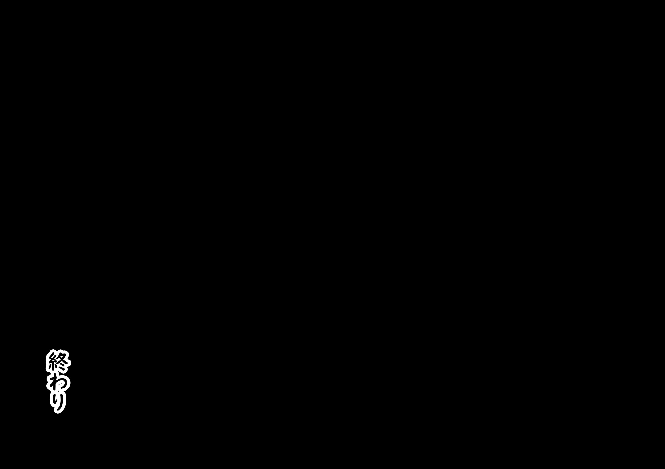 268