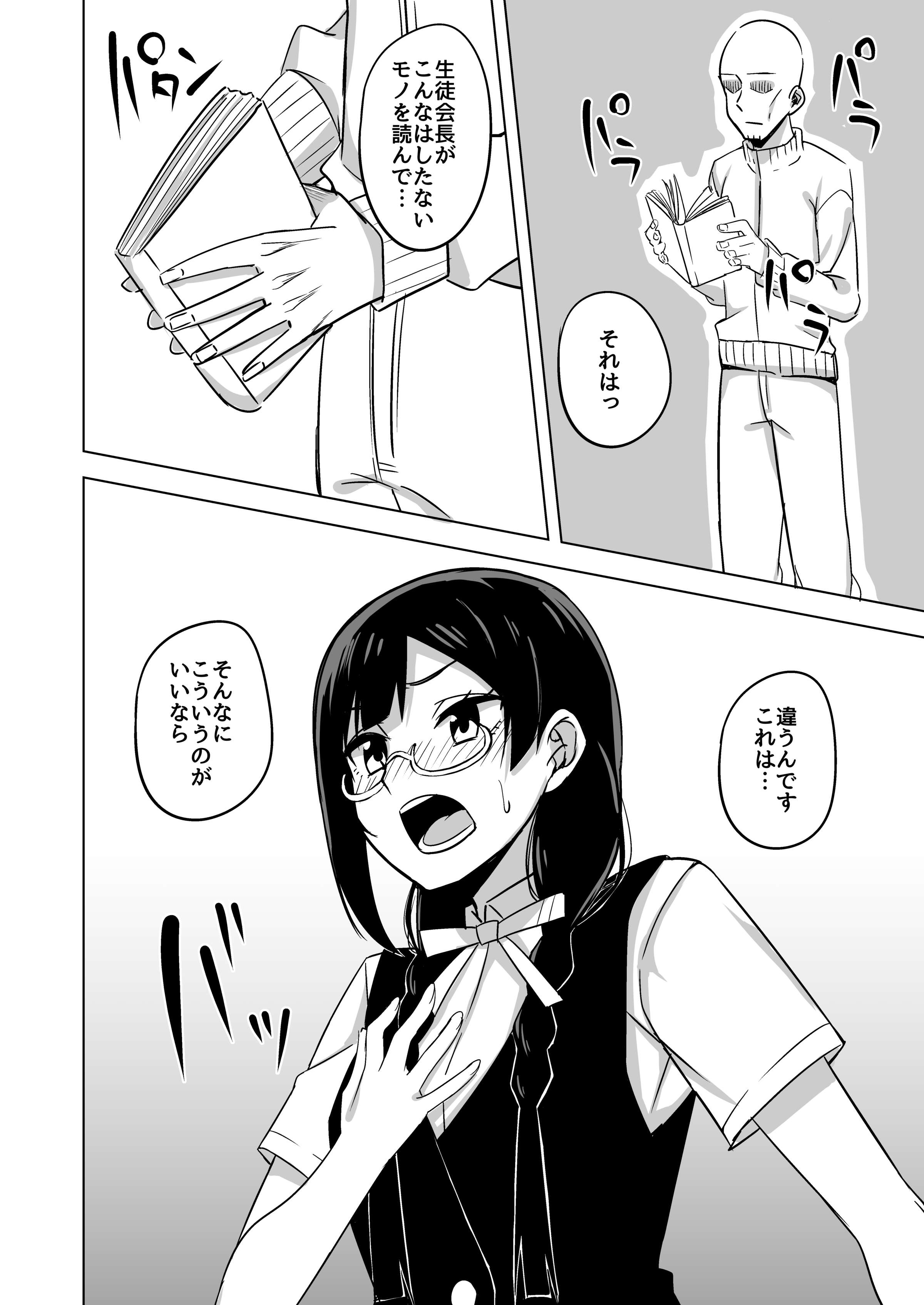 06