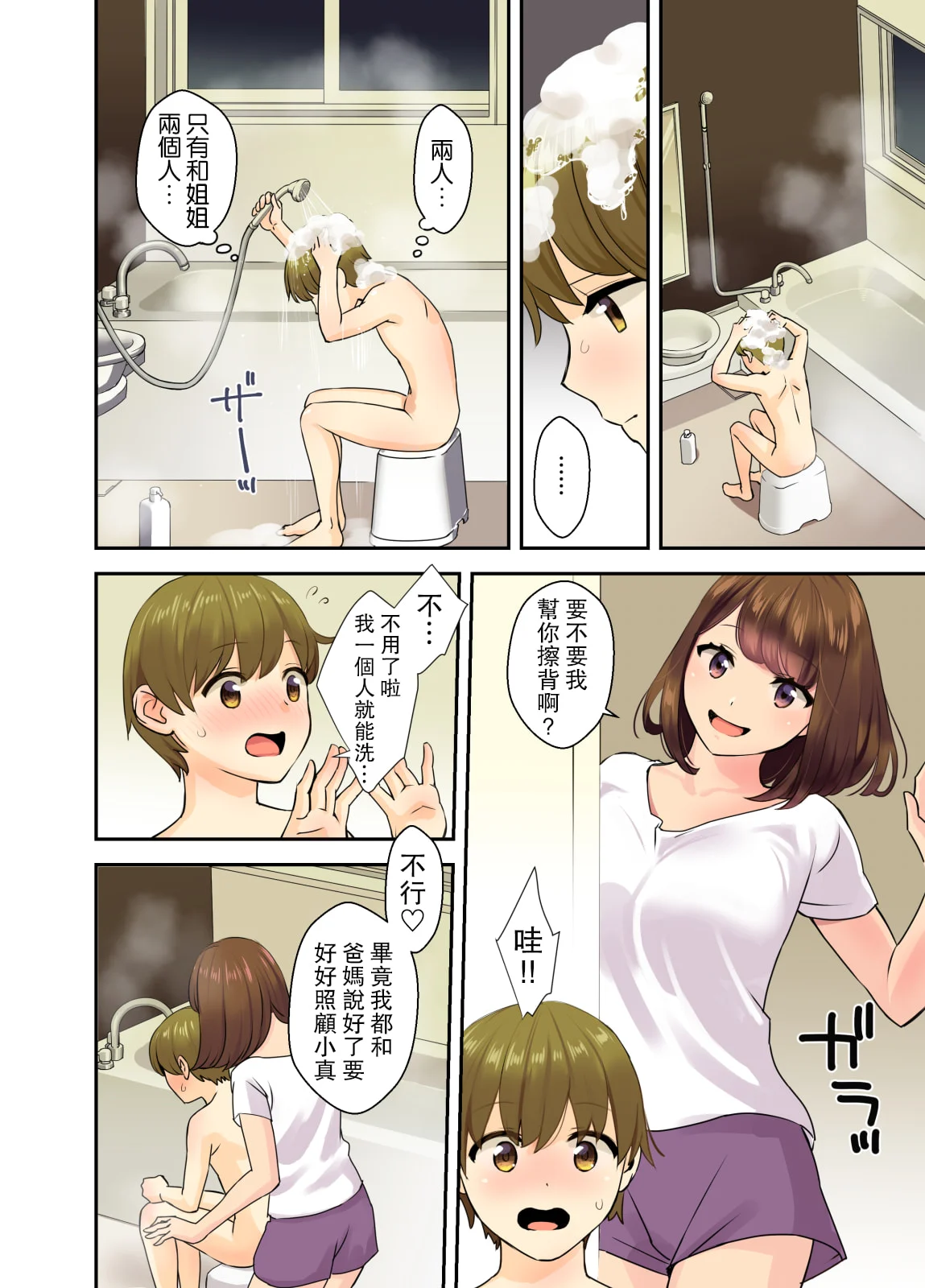 04