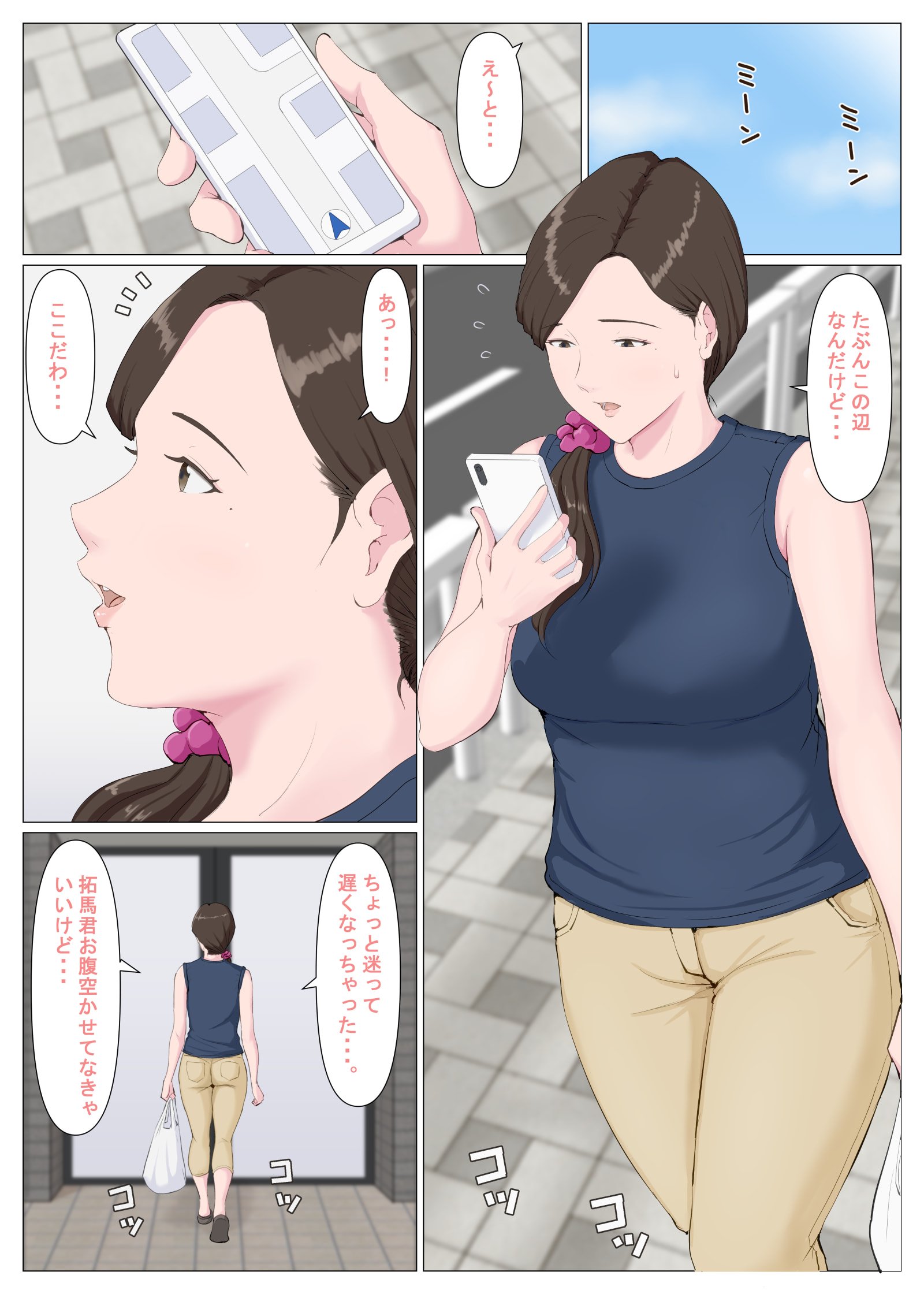 05