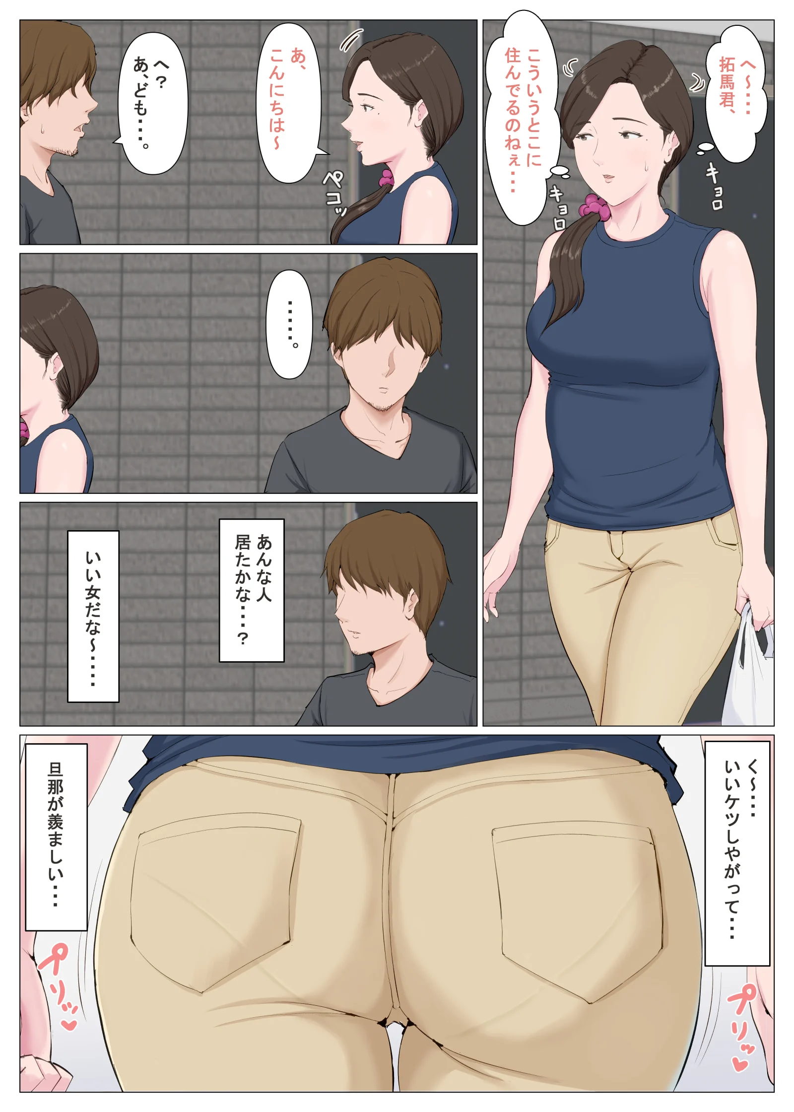 06