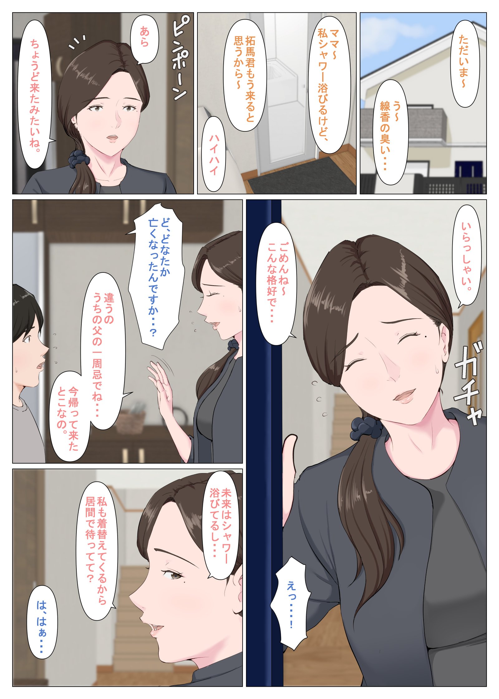 40