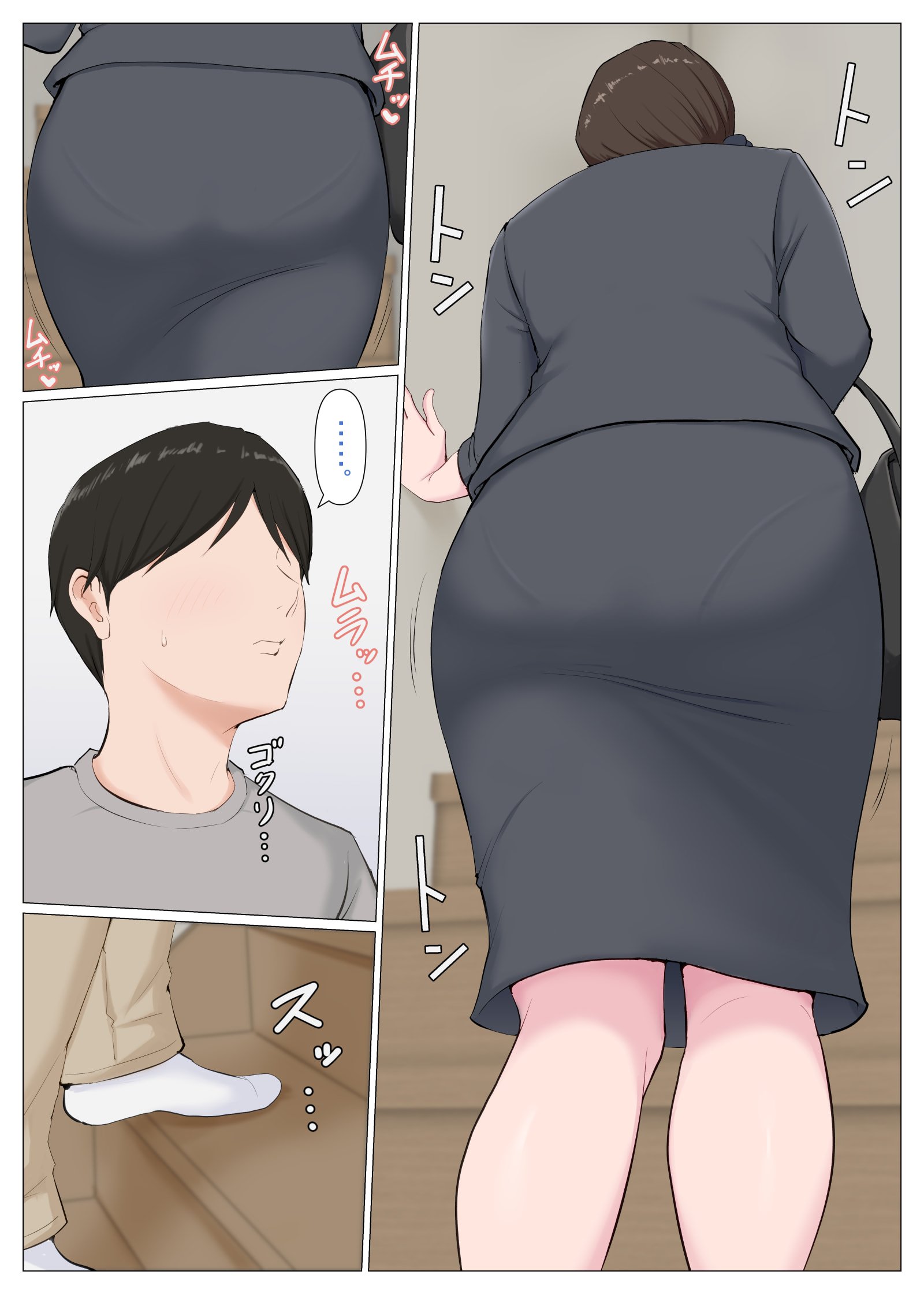 41