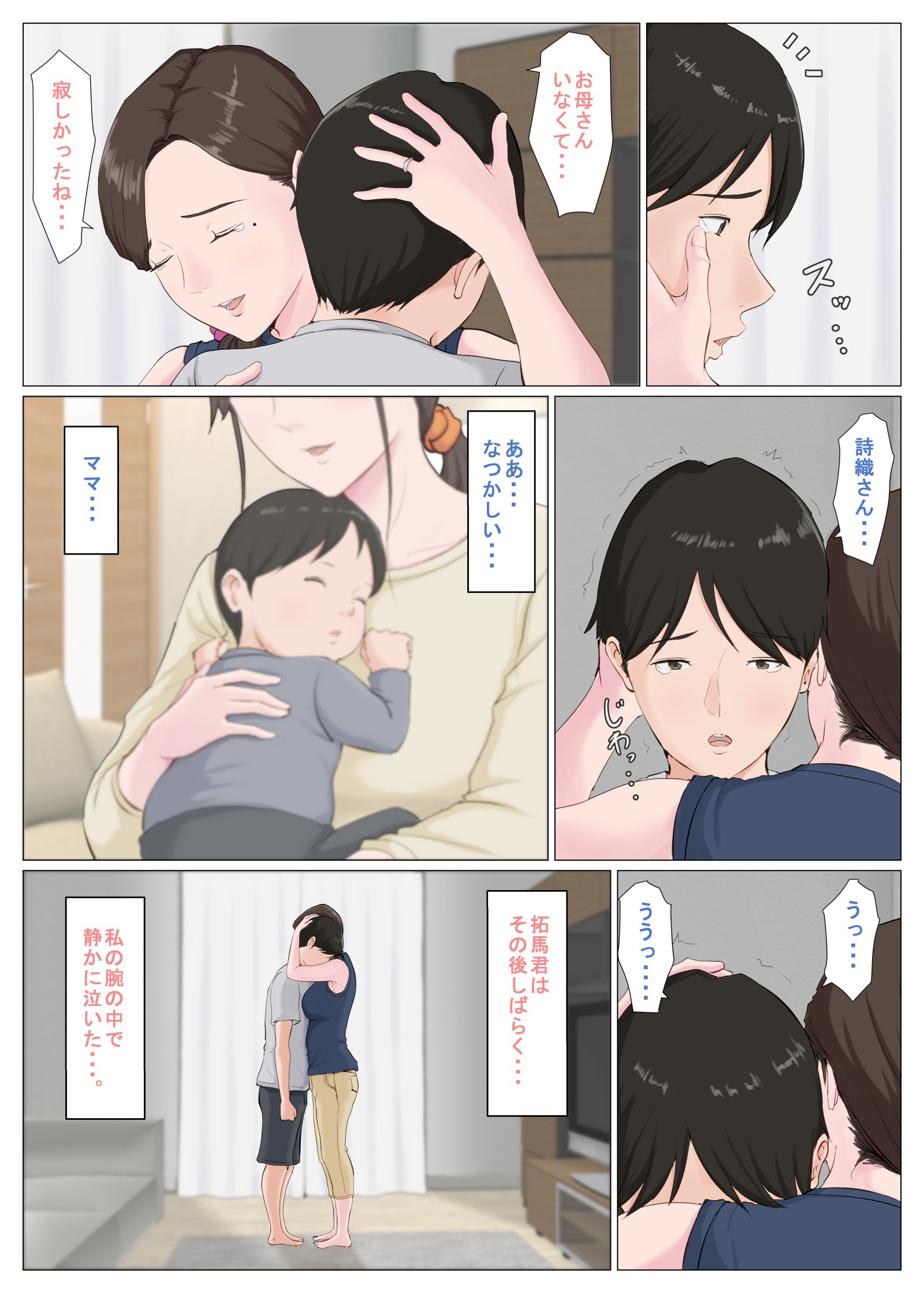 56