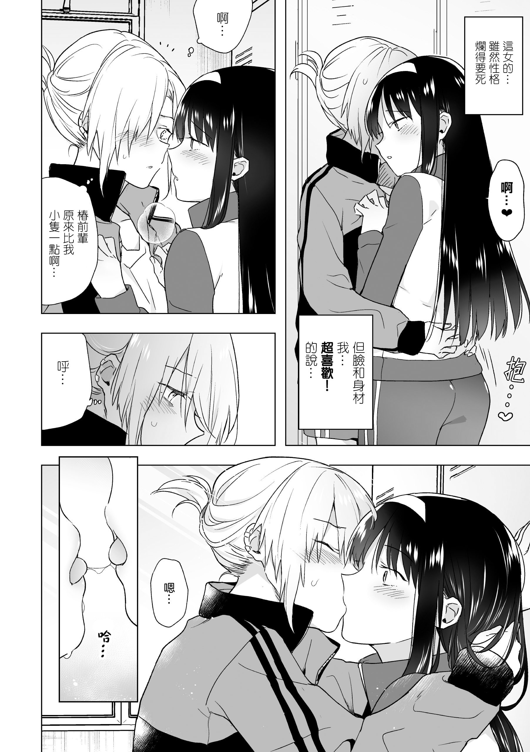 07