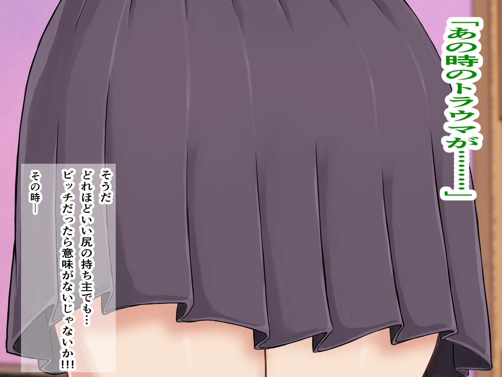 0540