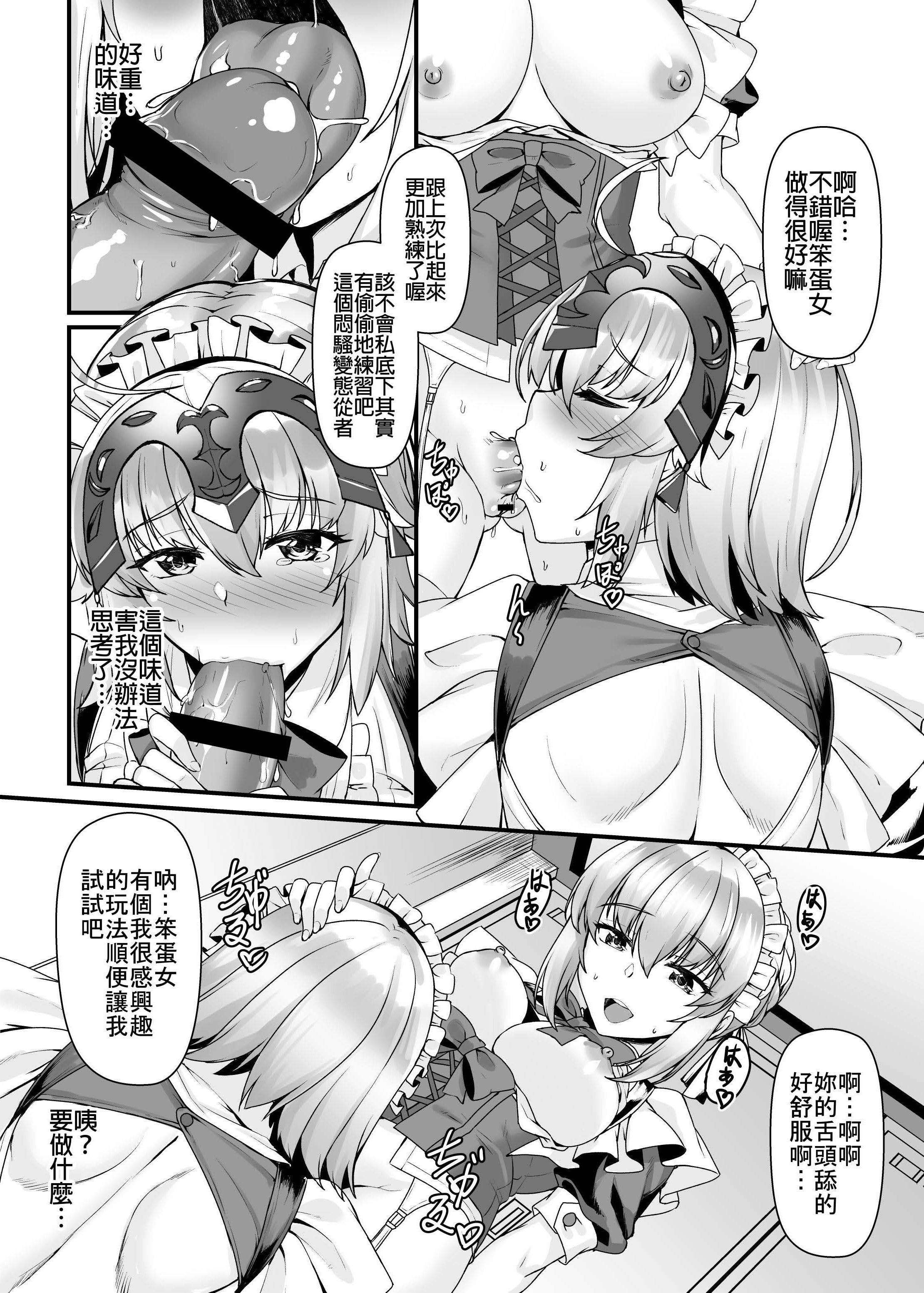 07