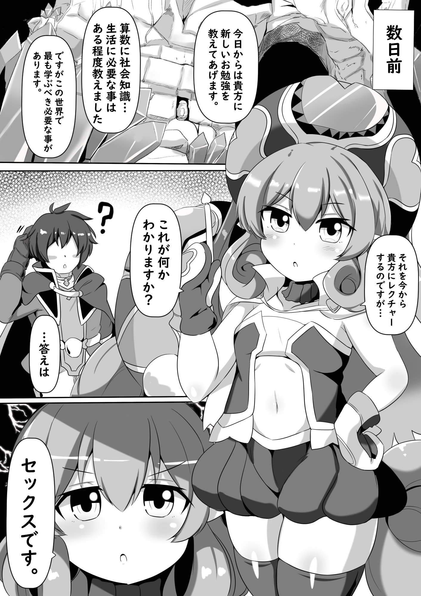 04