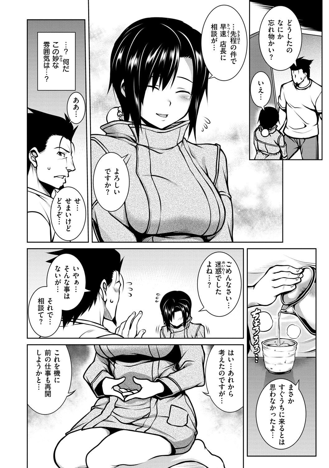 008