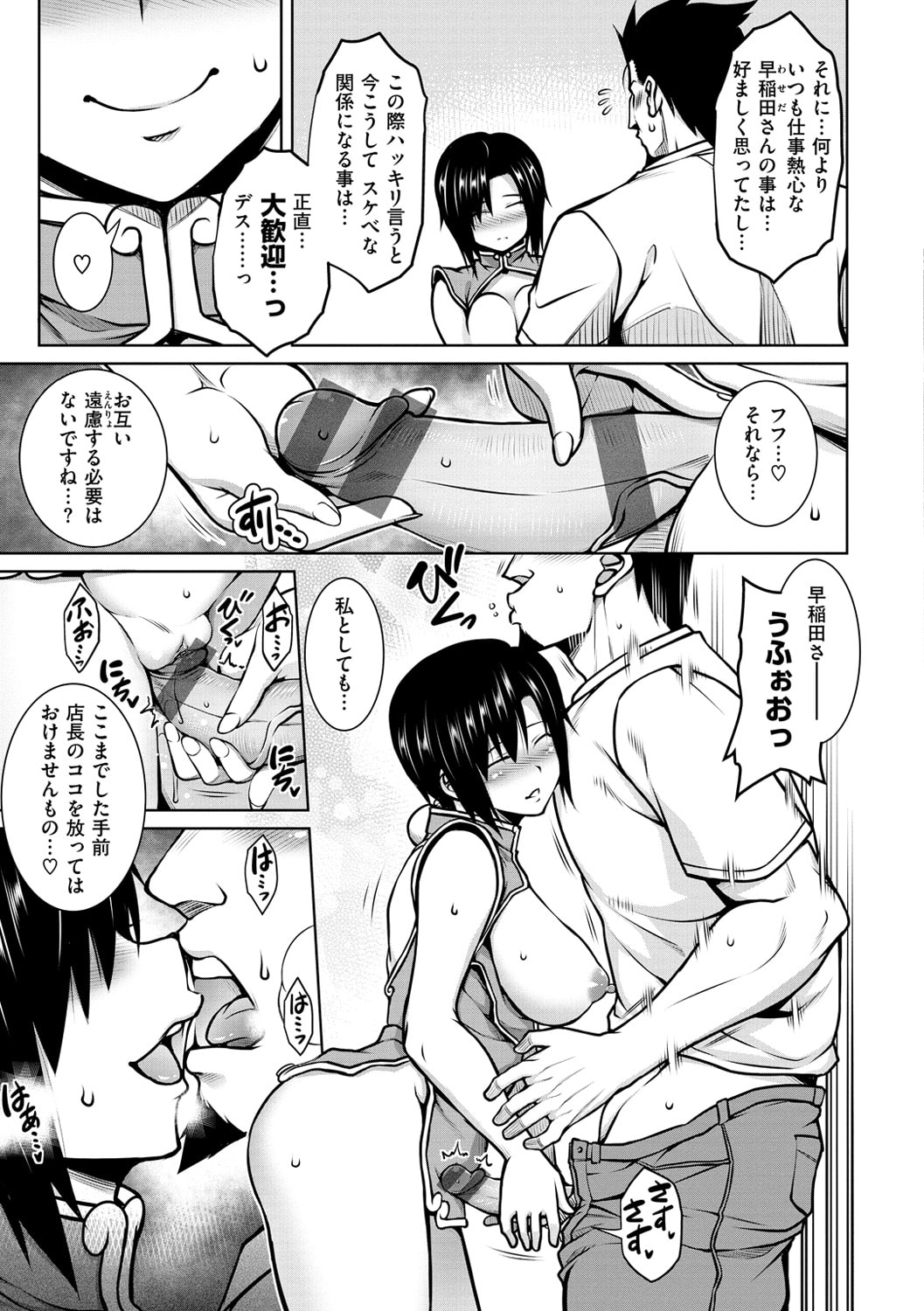 015
