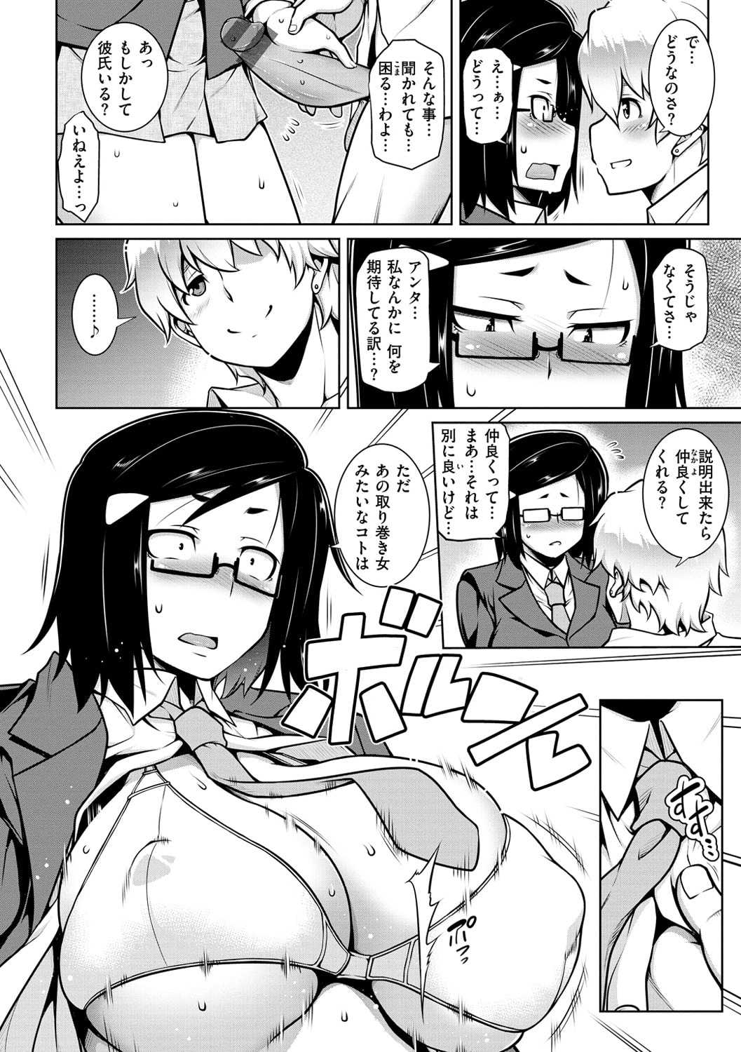 054