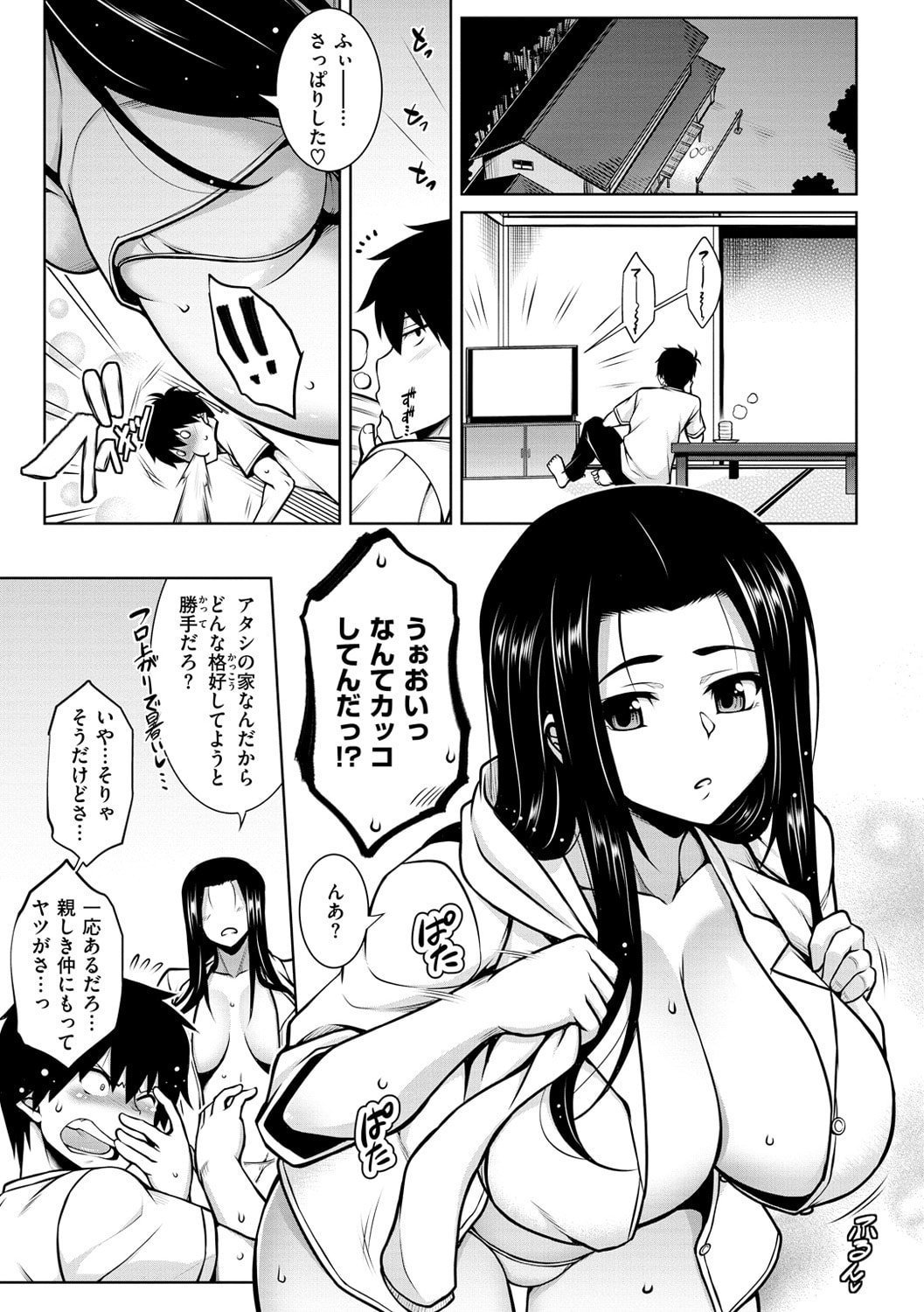 091