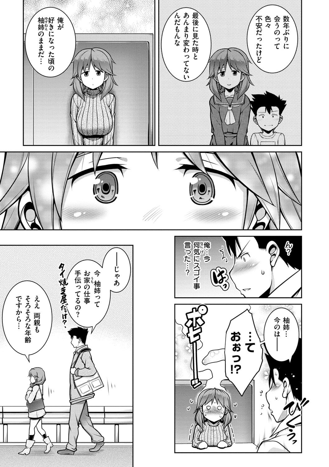 115