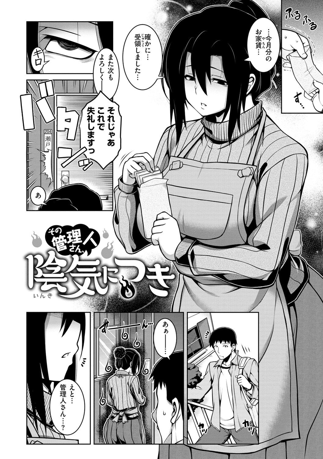 132