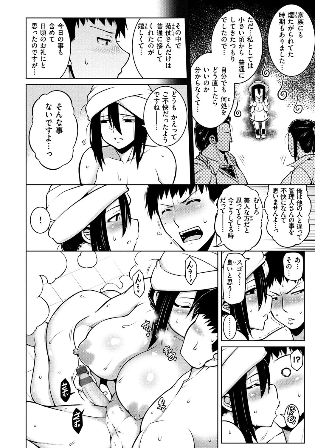 140