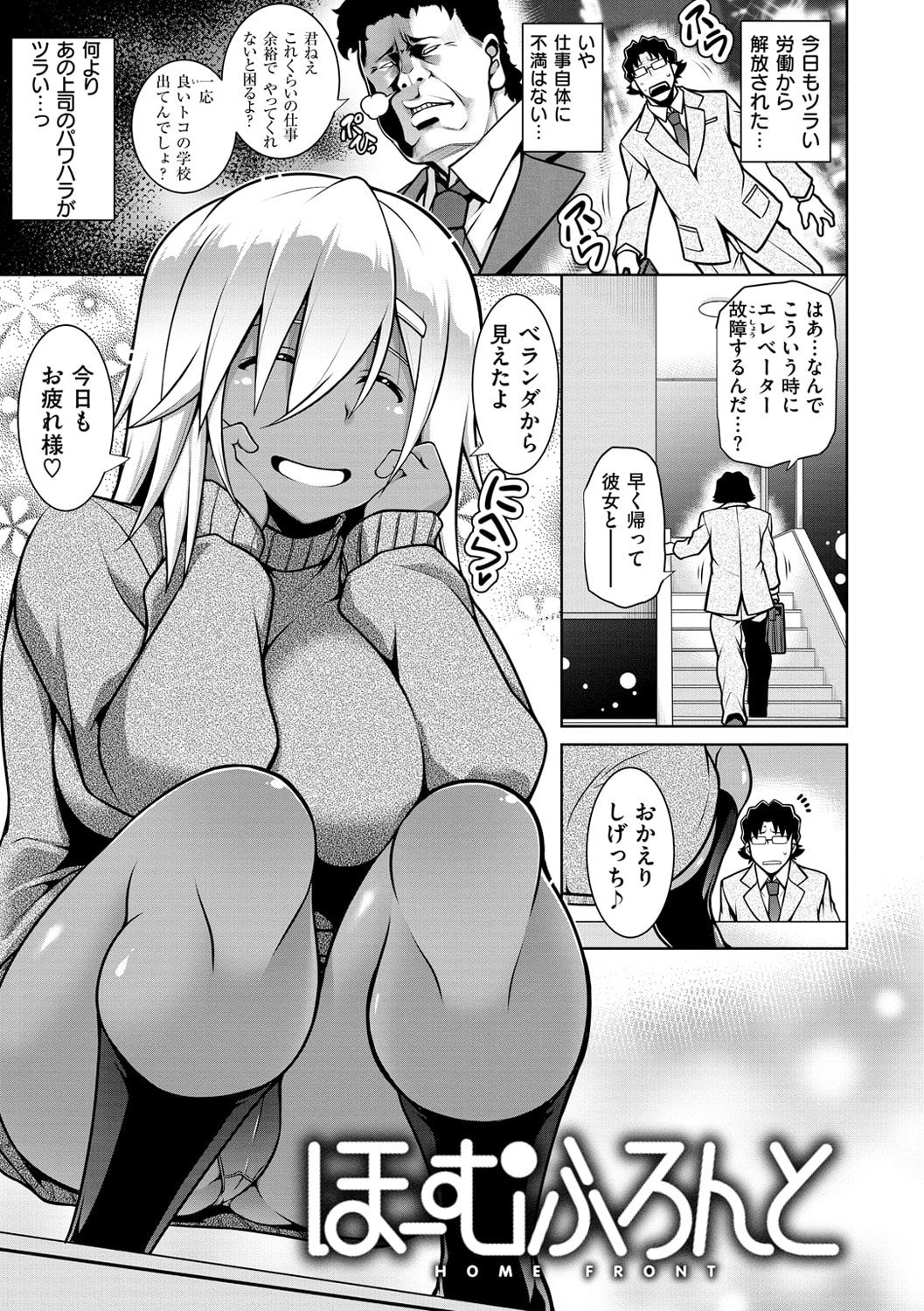 151
