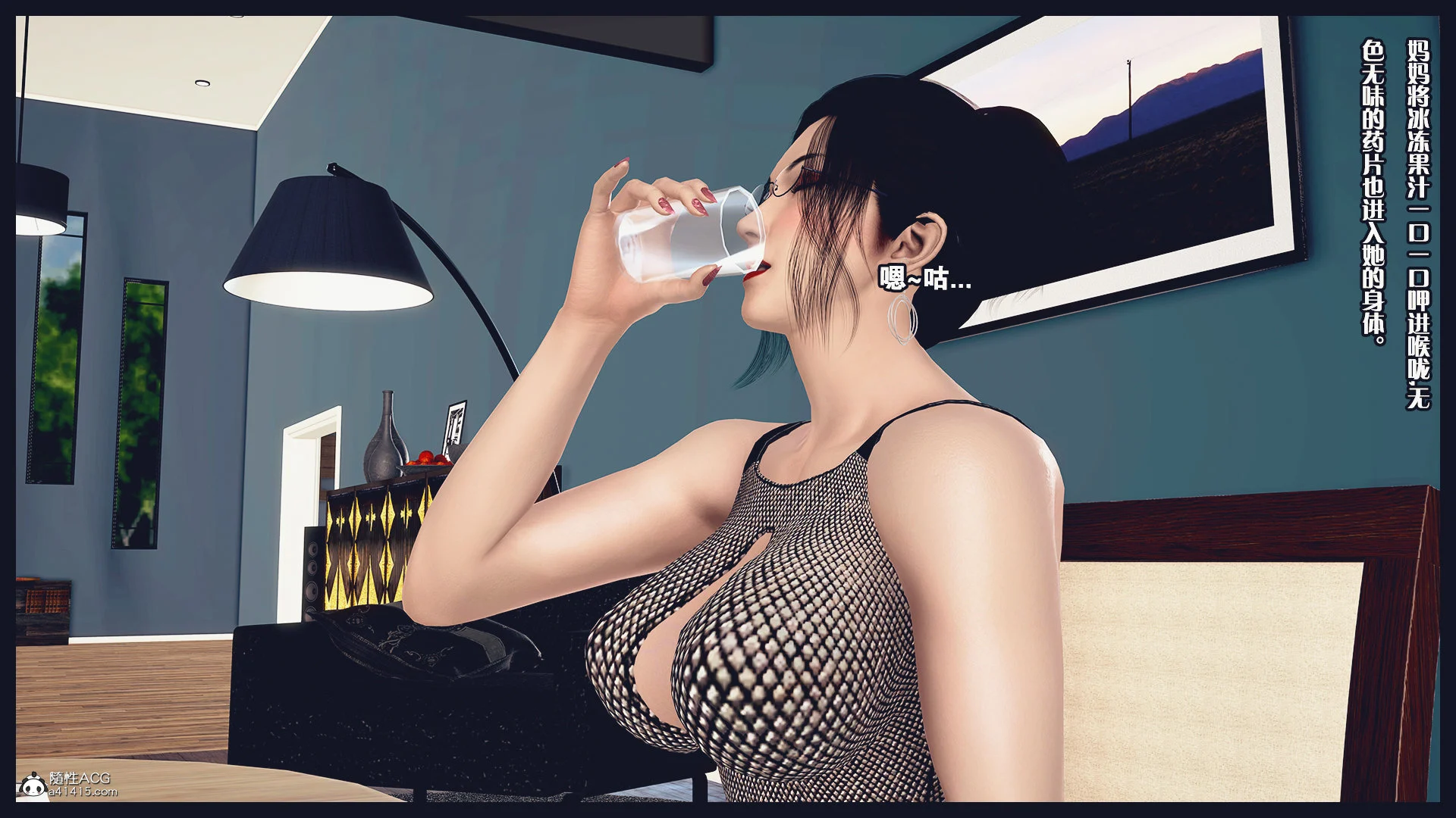 0149