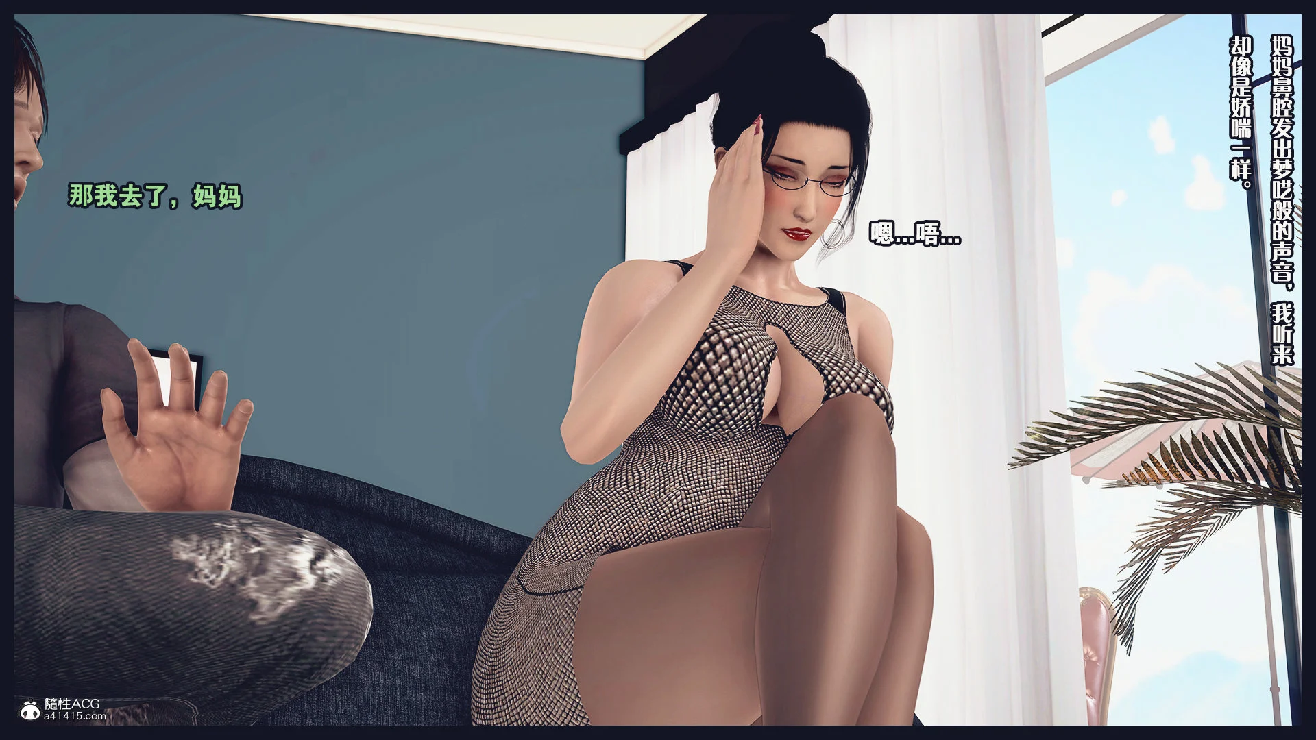 0155