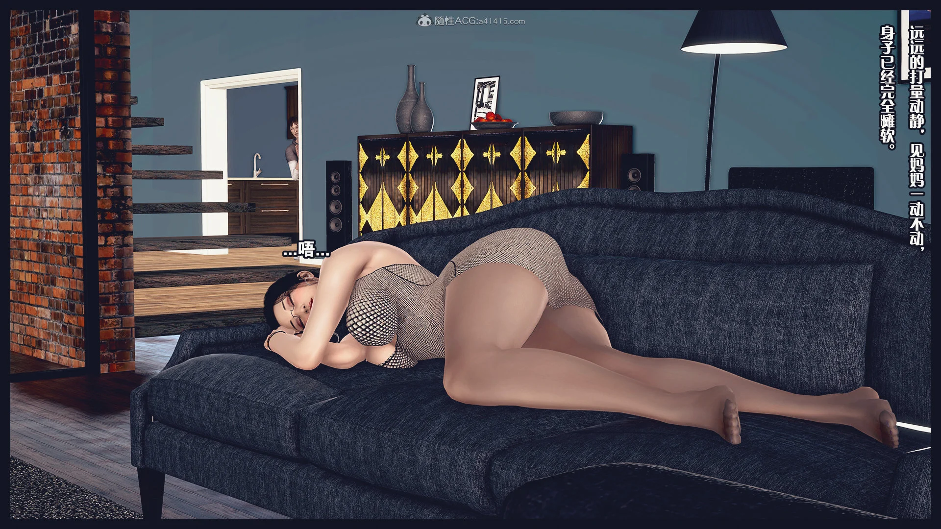 0158