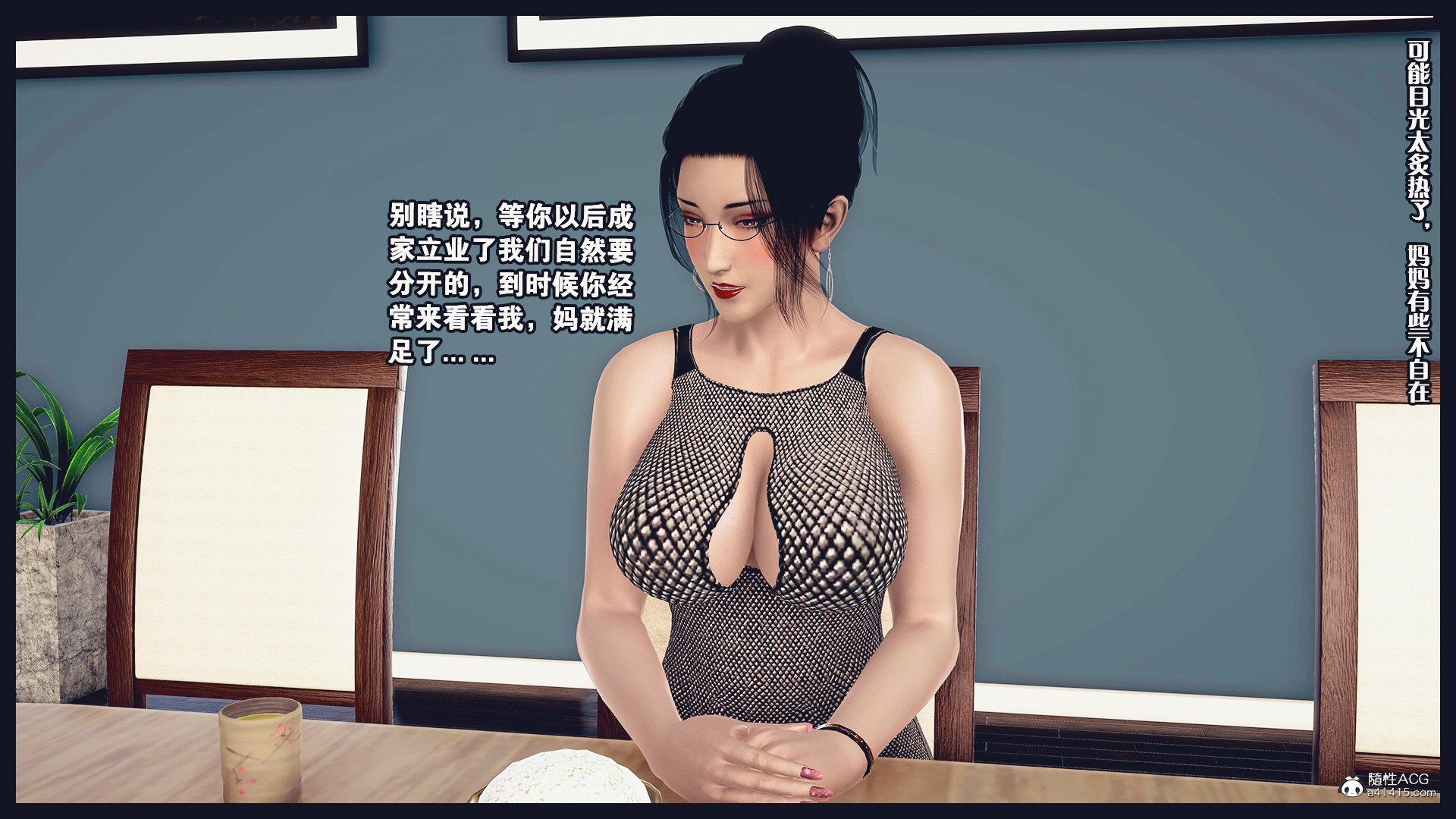 0253