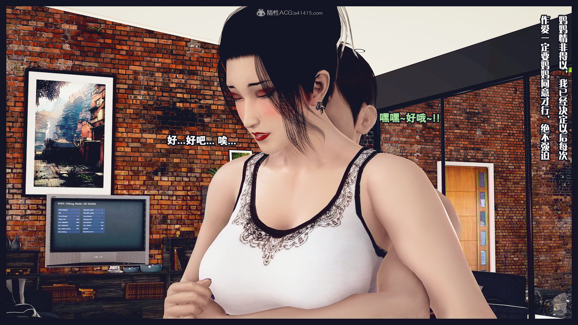 0443