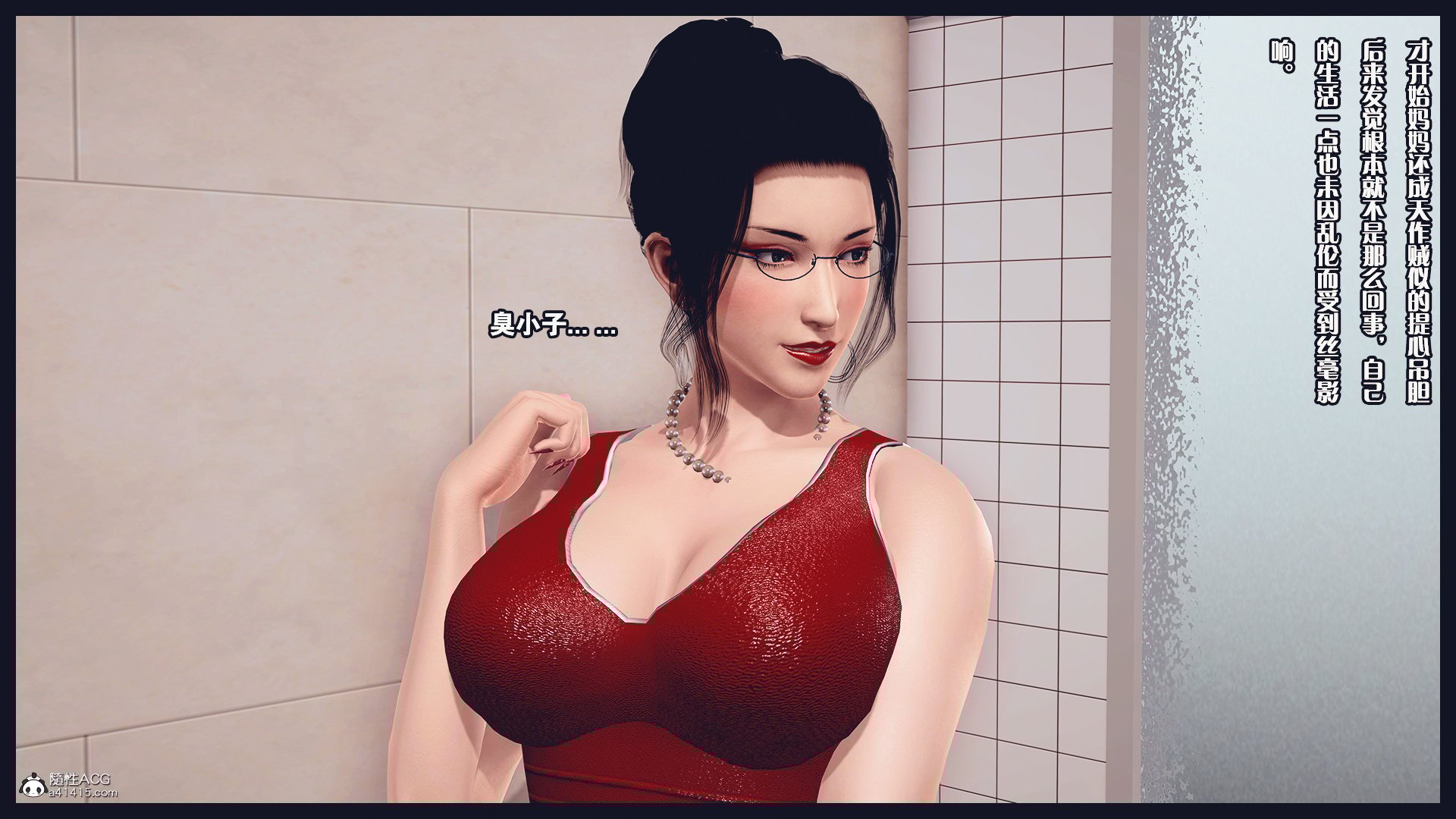0621