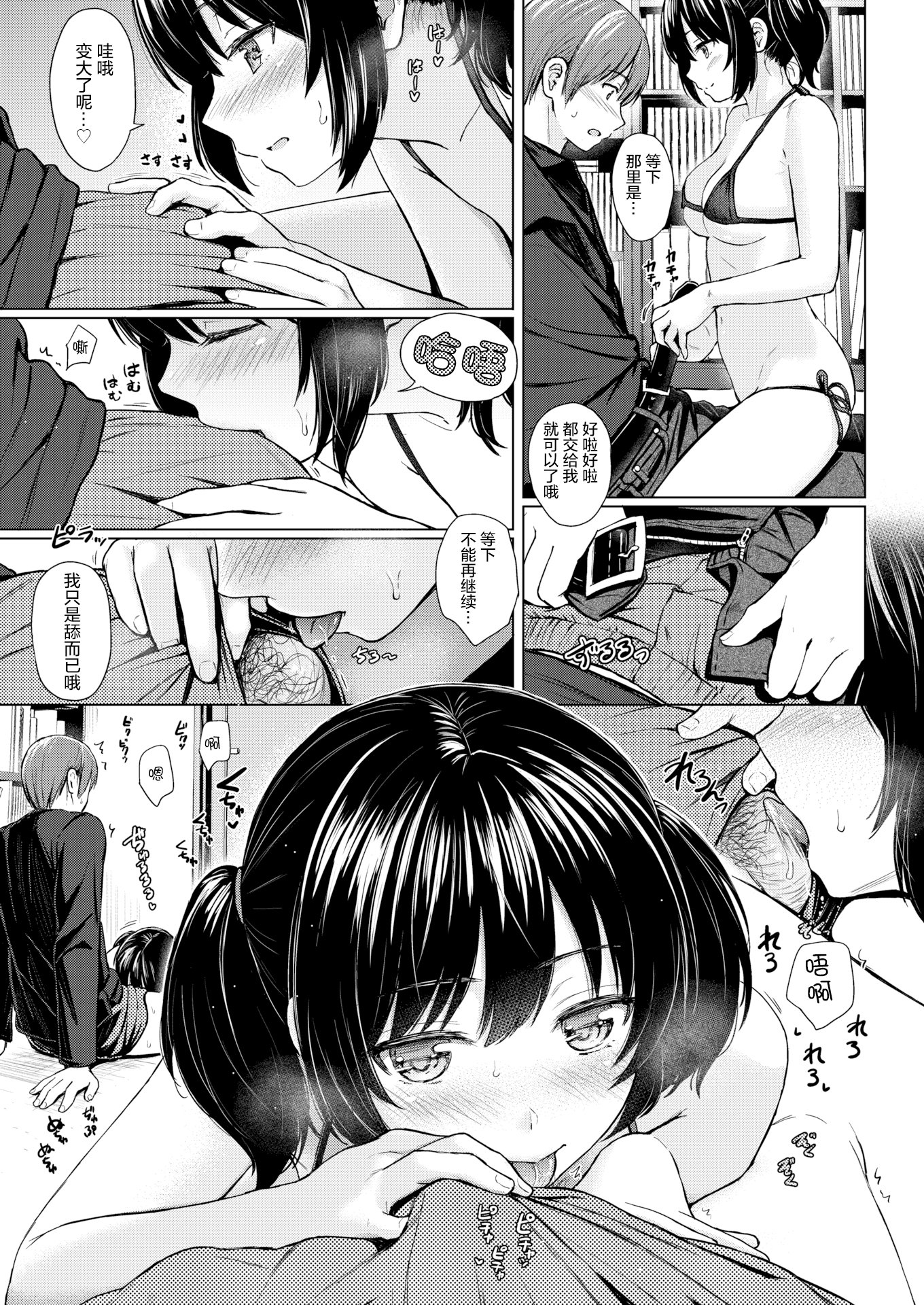 011